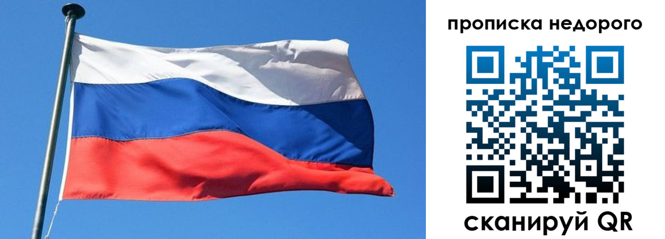 временная регистрация поиск в Кирово-Чепецке